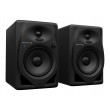 Pioneer DM-50D-BT loudspeaker 2-way Black Wired & Wireless 50 W
