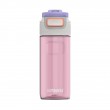 Kambukka Elton Barely Blush - water bottle, 500 ml