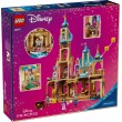 LEGO DISNEY 43297 Rapunzel's Castle