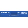 Steelseries Arctis Nova 3P Wireless Headphones