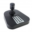 Keyboard Hikvision DS-1005KI Keyboard Hikvision DS-1005KI