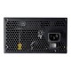 COUGAR Power Supply STC 500W ATX / 80 Plus 230V EU