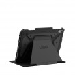 Urban Armor Gear Metropolis SE Series iPad Air 11