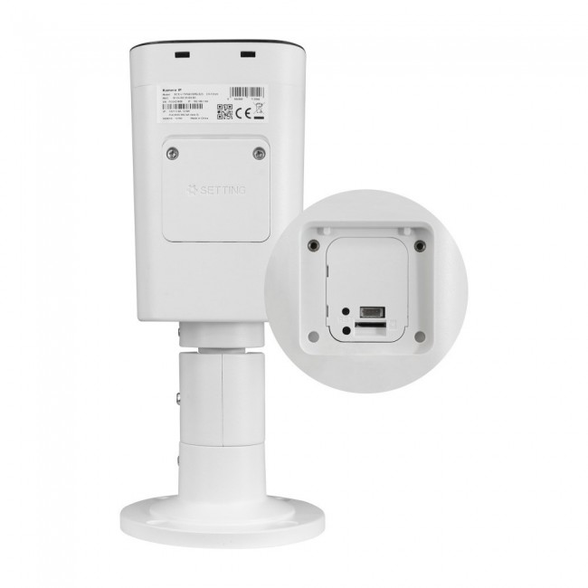 BCS BCS-V-TIP46VSR5L5(2) security camera Bullet IP security camera Outdoor 3200 x 1800 pixels Ceiling/wall