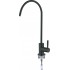 Spout for filtered water