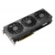 ASUS Prime Radeon RX 9060 XT O16G AMD 16 GB GDDR6 ASUS Prime Radeon RX 9060 XT O16G AMD 16 GB GDDR6