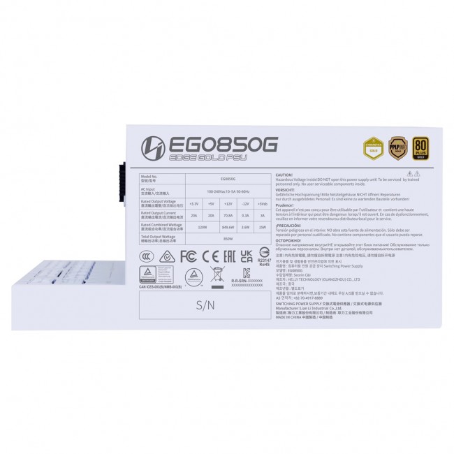 Lian Li EDGE GOLD 850 80 PLUS Gold Power Supply, PCIe 5.1, ATX 3.1 - 850 Watt, white