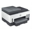 HP Smart Tank 7305 Wireless All-in-One Color Printer, Two-sided printing Copier, Scanner HP Smart Tank 7305 Wireless All-in-One Color Printer, Two-sided printing Copier, Scanner