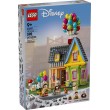 LEGO DISNEY 43217 