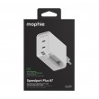 mophie Speedport 67 Universal White AC Fast charging Indoor