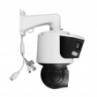 BCS BCS-L-PSIP24810SCR7L3-AI2 security camera Dome IP security camera Outdoor 5376 x 1520 pixels Wall