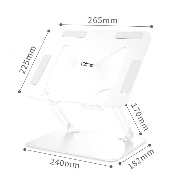 MEDIA-TECH Laptop Stand Laptop Stand MT2661W (white)