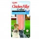 INABA Ciao Grilled Chicken fillet in scallop flavored broth - cat treats - 25g INABA Ciao Grilled Chicken fillet in scallop flavored broth - cat treats - 25g