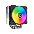 COUGAR CPU Cooler FORZA 50 ARGB