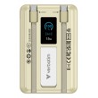 Verbatim Charge'n'Go 2C & Display Power Bank 10000 mAh Gold