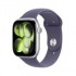 Apple Watch Series 11 GPS + Cellular 46mm Silver