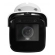 BCS ULTRA Bullet IP security camera Indoor & outdoor 1920 x 1080 pixels Ceiling/wall