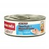 ANIMONDA Carny Adult Fine fillets Jelly White tuna + seafood - wet cat food - 60g