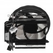 Aerocool PGS Rave 3 FRGB PWM 4P Aerocool PGS Rave 3 FRGB PWM 4P