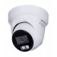IP CAMERA: HIKVISION DS-2CD2387G2H-LIU/SL(2.8mm)(eF) IP CAMERA: HIKVISION DS-2CD2387G2H-LIU/SL(2.8mm)(eF)