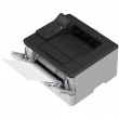 Canon LBP243dw II 1200 x 1200 DPI A4 Wi-Fi Canon LBP243dw II 1200 x 1200 DPI A4 Wi-Fi