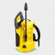 K rcher K 2 Universal Edition pressure washer Compact Electric 360 l/h 1400 W Black, Yellow K rcher K 2 Universal Edition pressure washer Compact Electric 360 l/h 1400 W Black, Yellow
