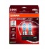 Bulb H11 12V 55W PGJ 19-2 (Set of 2) up to 150 m