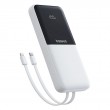Baseus Lipow Power Bank 10000mAh 22.5W with Two Built-in Cables (with Baseus Simple USB-A - USB-C 3A 20cm Cable) - White
