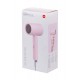 Xiaomi H101 hair dryer 1600 W Pink