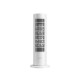 Xiaomi Smart Tower Heater Lite Indoor White 2000 W Fan electric space heater Xiaomi Smart Tower Heater Lite Indoor White 2000 W Fan electric space heater