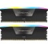 Corsair Vengeance RGB CMH32GX5M2B6200C36 memory module 32 GB 2 x 16 GB DDR5