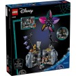 LEGO DISNEY 43288 Sally's Flowerpot