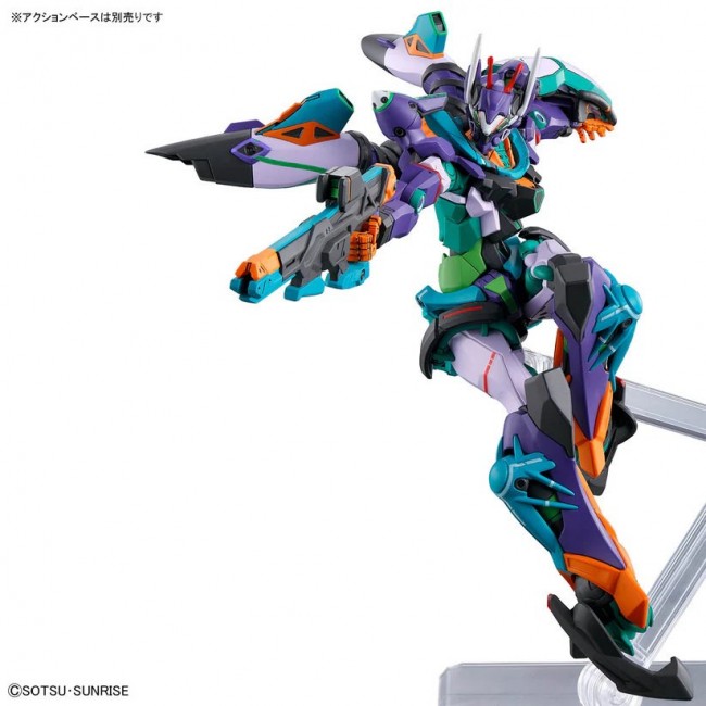 HGGQ 1/144 GFreD