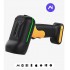 Inateck BCST-61 Handheld bar code reader 1D CMOS Black, Yellow