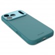 Decoded Silicone Backcover Apple iPhone 17 Pro Max Retro Blue mobile phone case 17.5 cm (6.9