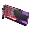 Phanteks Glacier G40 Water block + Backplate Phanteks Glacier G40 Water block + Backplate