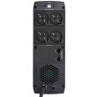 PowerWalker VI 1500 GXB uninterruptible power supply (UPS) Line-Interactive 1.5 kVA 900 W 4 AC outlet(s)