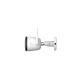 Imou Bullet 2 4MP IP security camera Outdoor 2560 x 1440 pixels Ceiling/wall Imou Bullet 2 4MP IP security camera Outdoor 2560 x 1440 pixels Ceiling/wall
