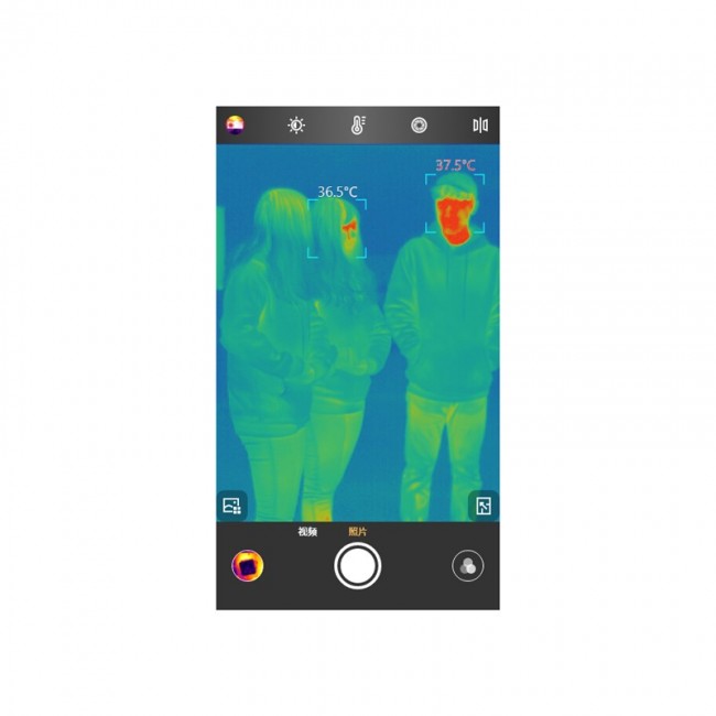 Guide Sensmart M2TA thermal imaging camera Vanadium Oxide Uncooled Focal Plane Arrays Graphite 256 x 192 pixels