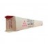 Ricoh 841855 toner cartridge 1 pc(s) Original Magenta