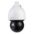 Dahua Technology SD5A425GA-HNR security camera Dome IP security camera Outdoor 2560 x 1440 pixels Ceiling/wall