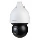 Dahua Technology SD5A425GA-HNR security camera Dome IP security camera Outdoor 2560 x 1440 pixels Ceiling/wall