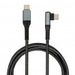 iBox IKUTC100 USB cable USB 2.0 2 m USB C 60 W Black iBox IKUTC100 USB cable USB 2.0 2 m USB C 60 W Black