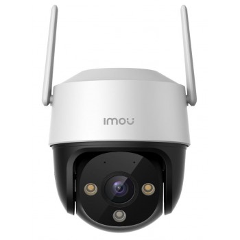 Imou Cruiser 2C 5MP IP Camera