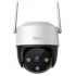 Imou Cruiser 2C 5MP IP Camera