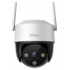 Imou Cruiser 2C 5MP IP Camera Imou Cruiser 2C 5MP IP Camera