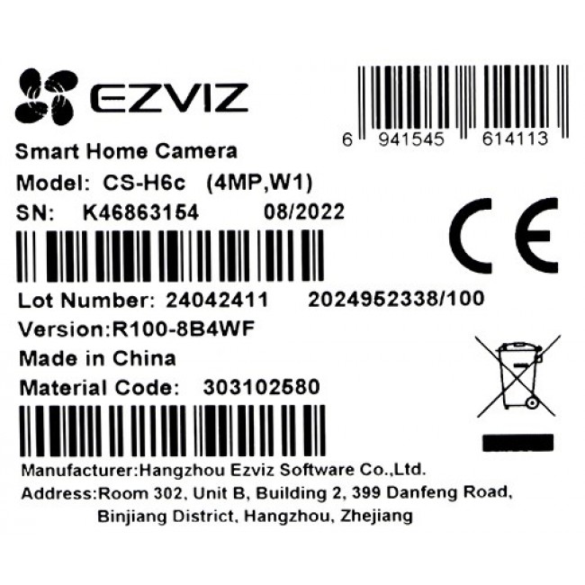 EZVIZ H6C 2K+ Indoor Rotating Camera