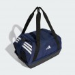 Adidas KD4240_500 duffel bag
