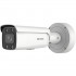 Hikvision DS-2CD3647G2-LZS Bullet IP security camera Indoor & outdoor 2688 x 1520 pixels Ceiling/wall