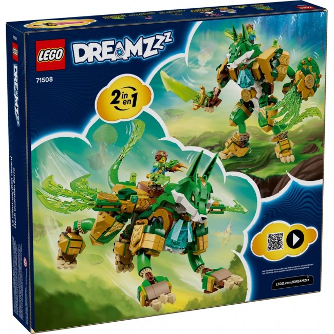 LEGO DREAMZZZ 71508 Fox Guardian Mech